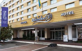 Druzhba Service Hotel